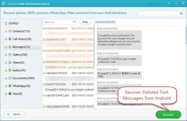 Recover Messages on Android with Software 
